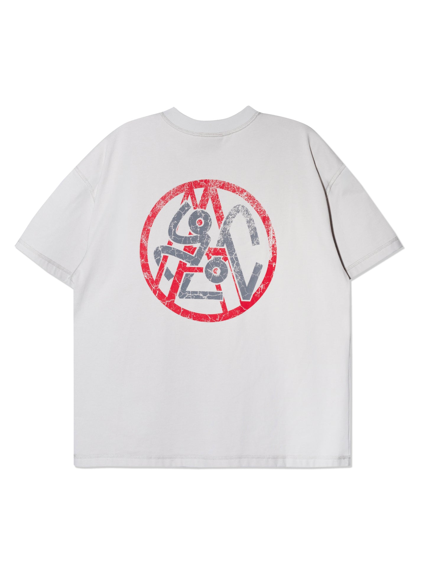 AGAINSTLOVE GREY REVERSIBLE TEE