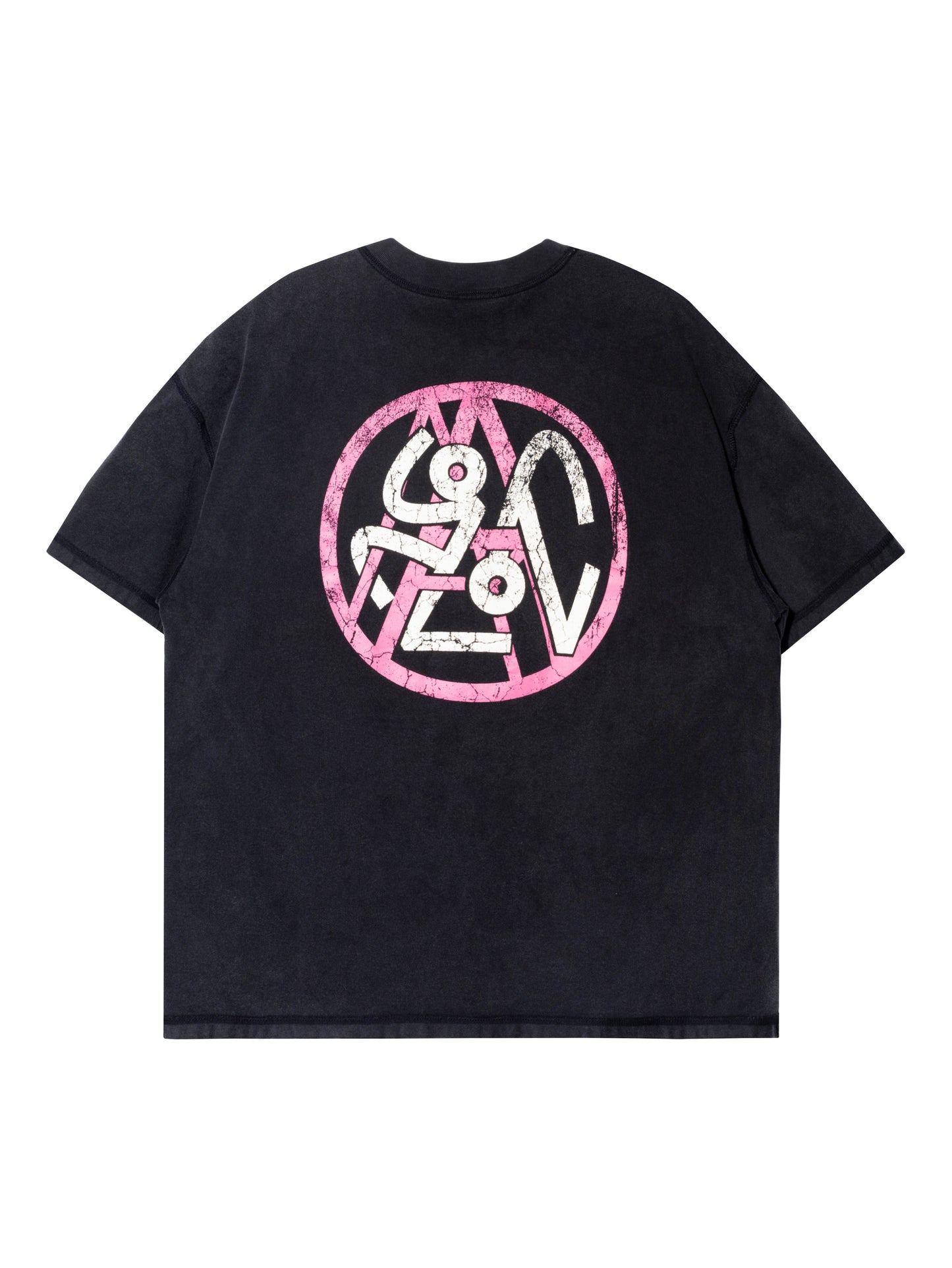 AGAINSTLOVE BLACK REVERSIBLE TEE